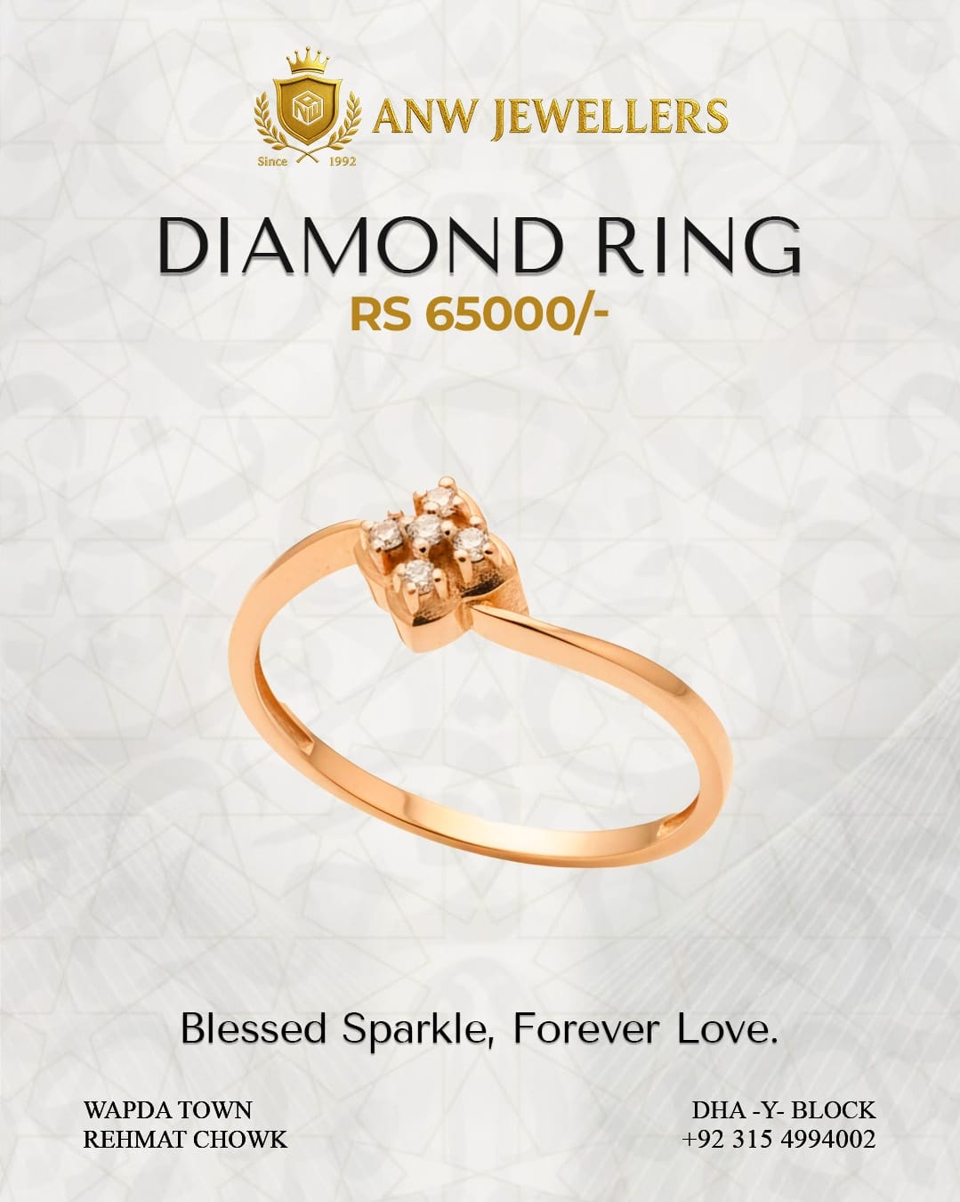 Elegant Rose Gold Diamond Flower Ring for Women | ANW Jewellers