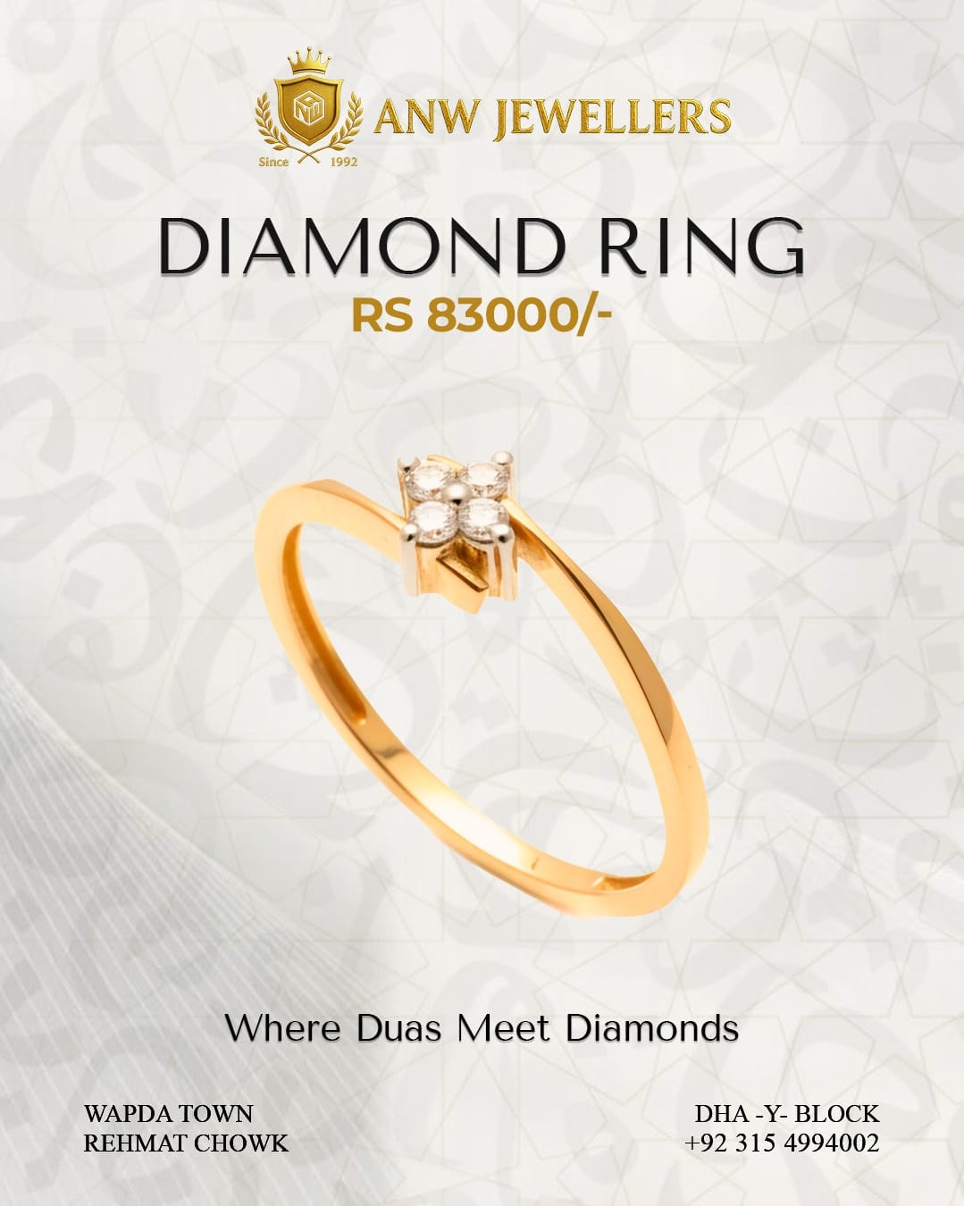Elegant Rose Gold Floral Diamond Ring for Women | ANW Jewellers