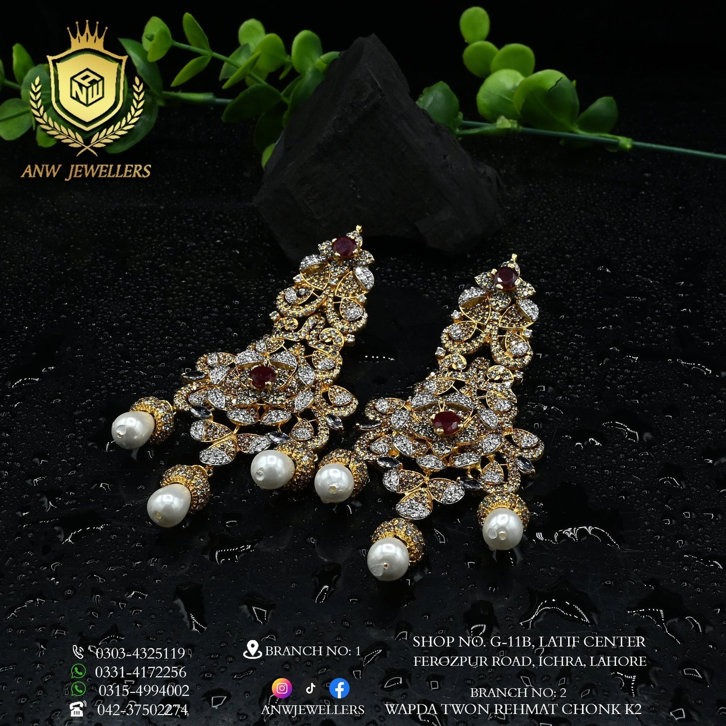 Gold Bridal Jewellery Set