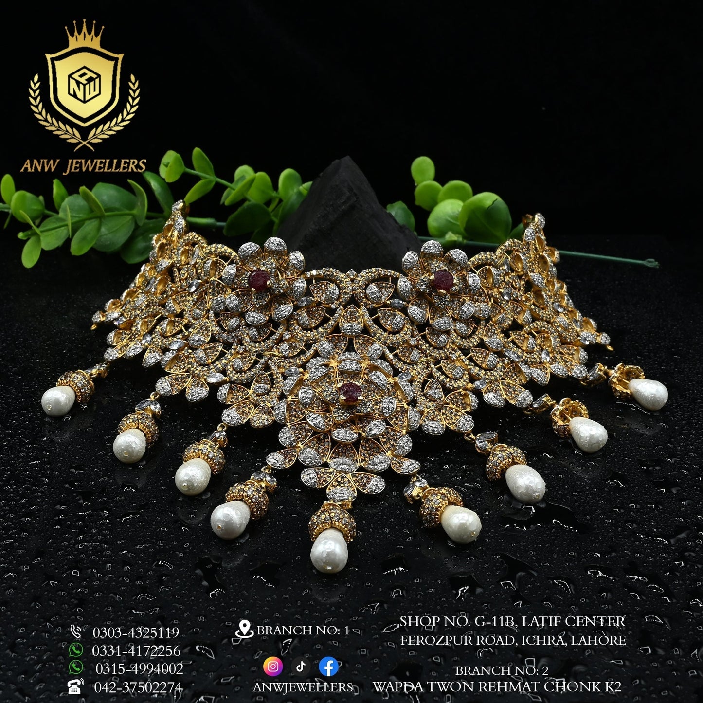 Gold Bridal Jewellery Set