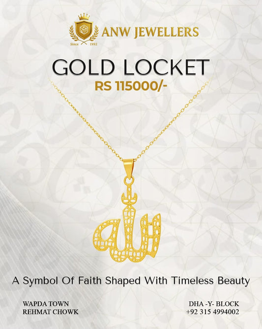22K Gold Allah Name Locket Pendant for Women & Men | ANW Jewellers
