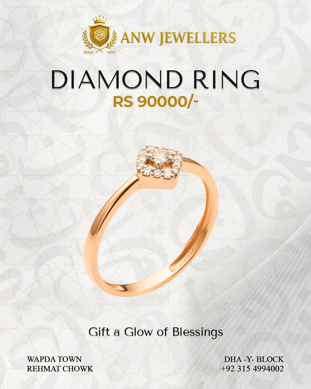 Elegant Rose Gold Diamond Ring for Women | Luxury Diamond Ring – ANW Jewellers