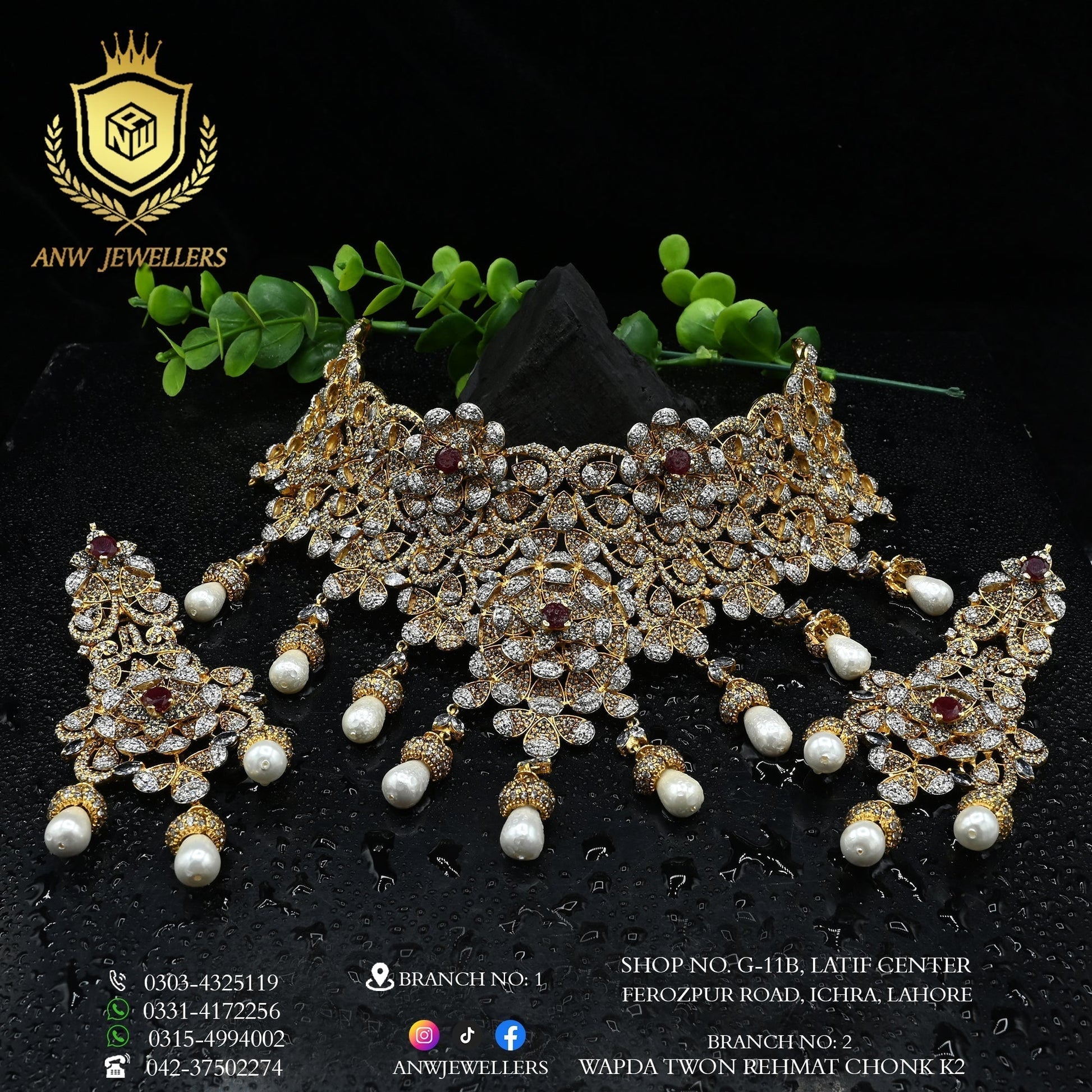 Gold Bridal Jewellery Set